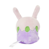 Officiële Pokemon center Pokemon fit knuffel Goomy 14cm